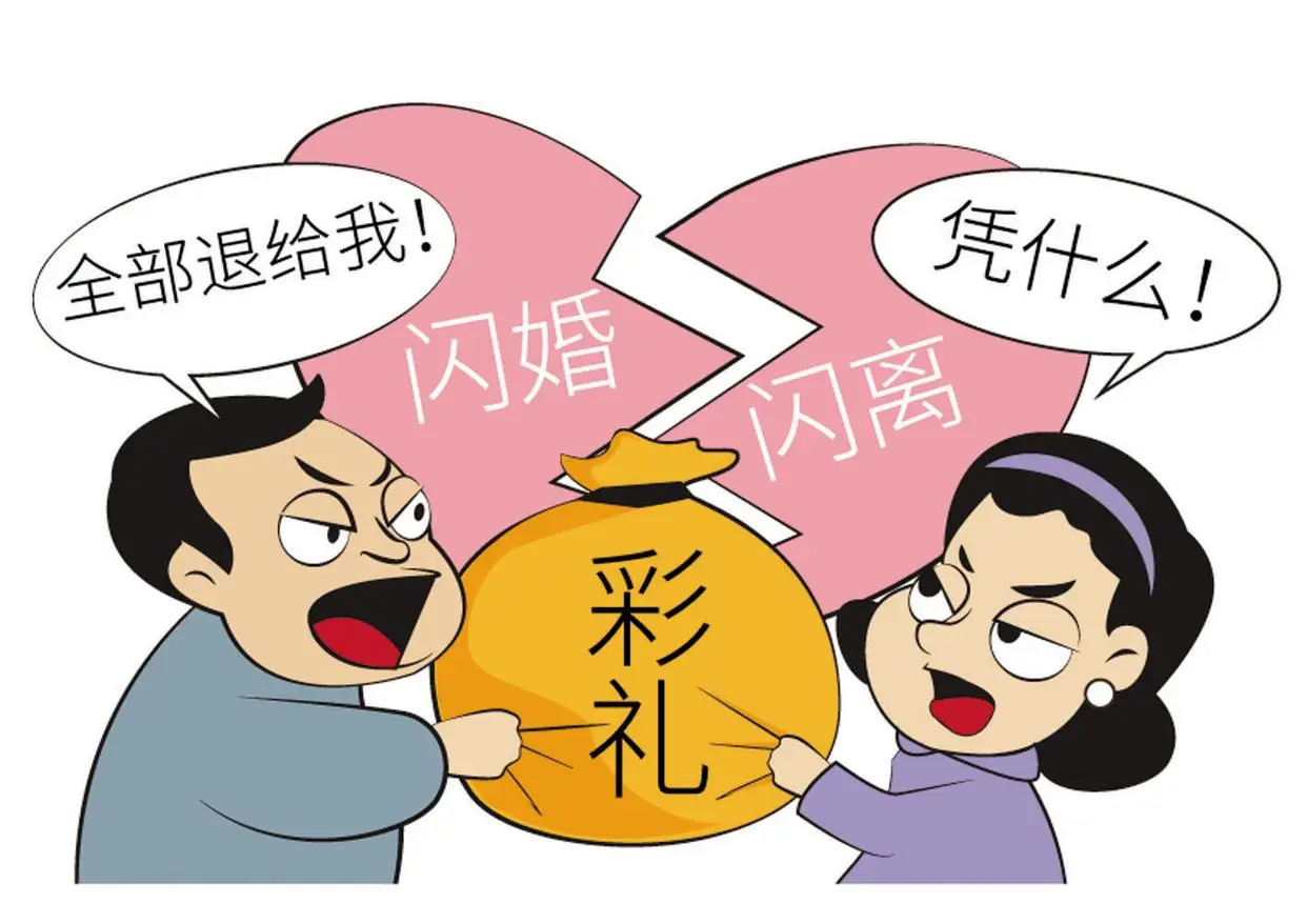 邓琴琴镇江线上分站